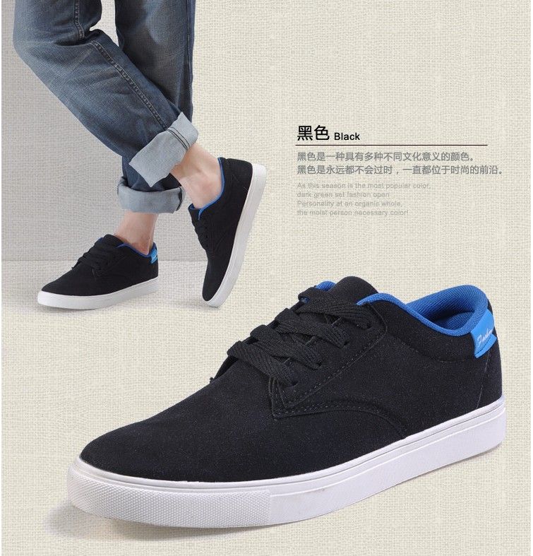 2013 Spring New Men's Casual Shoes , Fashion Wild Black Men's Shoe ...
