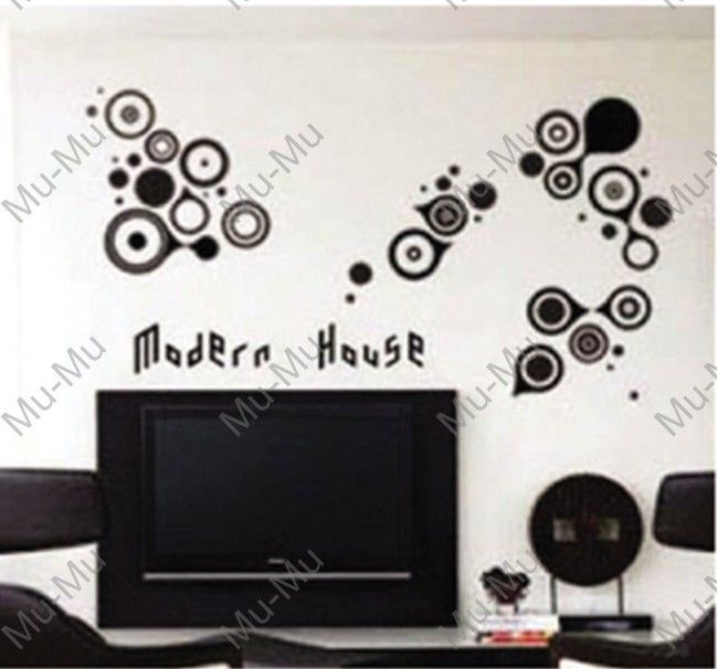Decorative Wall Decals sample house black circle stick decorative art mural wall decal Decorative Wall Decals sample house black circle stick decorative art mural wall decal