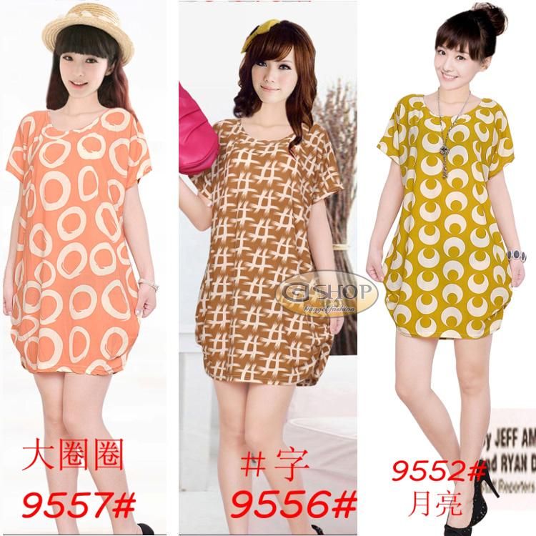 Women Wear Long All Match T Shirt Jacket Dress Shirt 2013 Female Cotton Loose Printing From Szwentai5317, $17.81 | Dhgate.Com