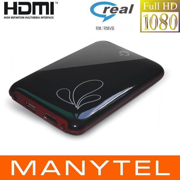 divix media player