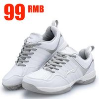 Zappo's online shoe store