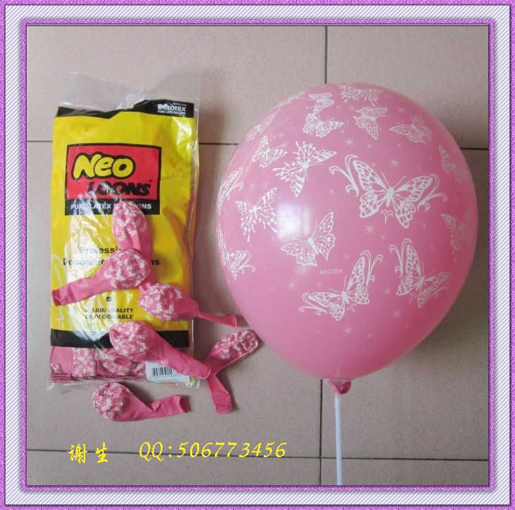 12 Pink Butterfly Decoration Party Balloon Helium Balloon Other ...