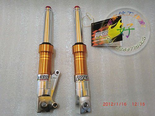 Honda dio front forks #7