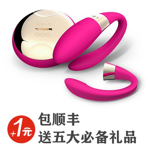 https://res.cloudinary.com/daydapk4h/image/upload/v1516177057/sextoys-cod-bandung_wycxfq.jpg