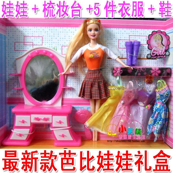 Buy Baby Clothes Gifts for Sale Online, Clothing Boutique