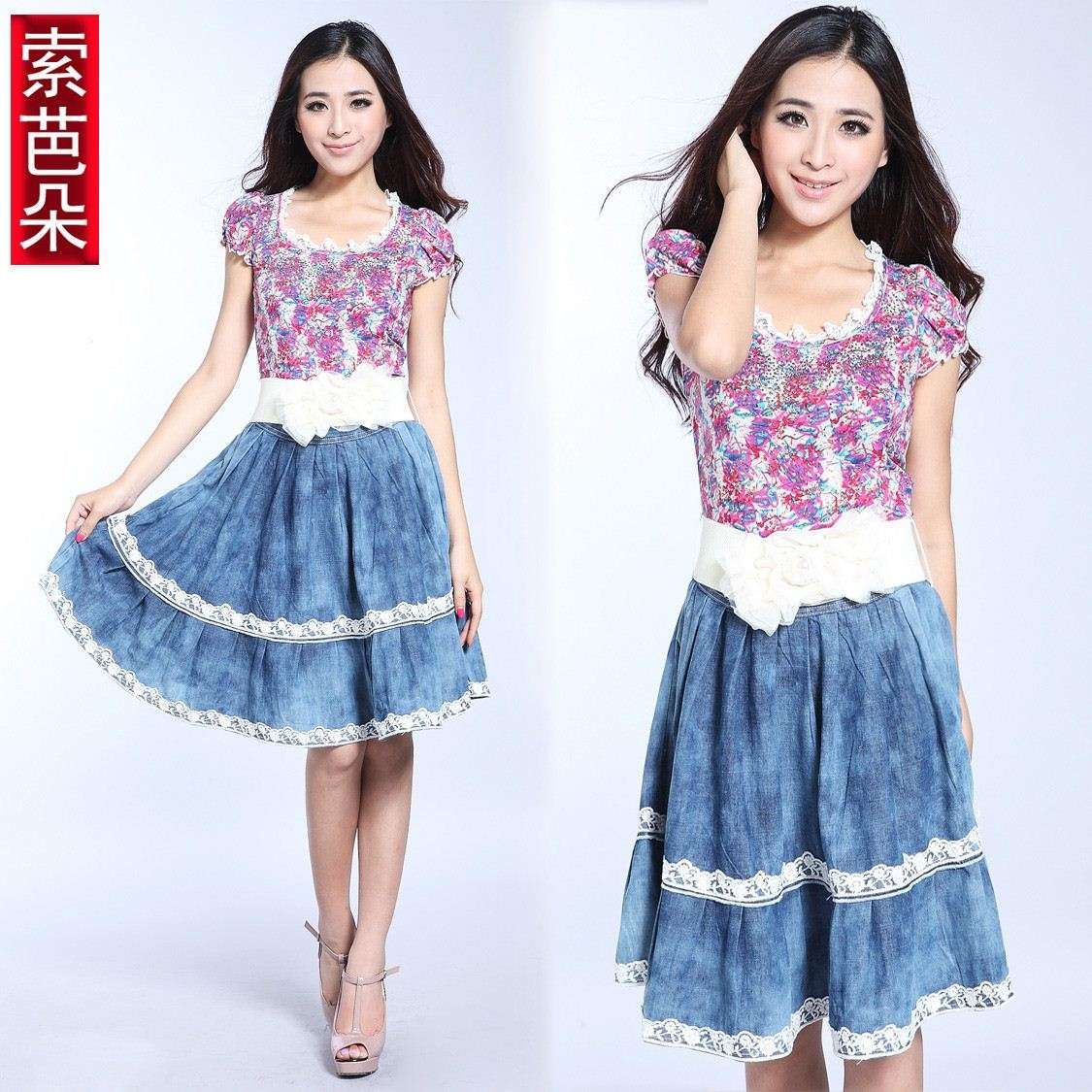 Latest Fashion Hats For Women | Women Fashion Clothing Option