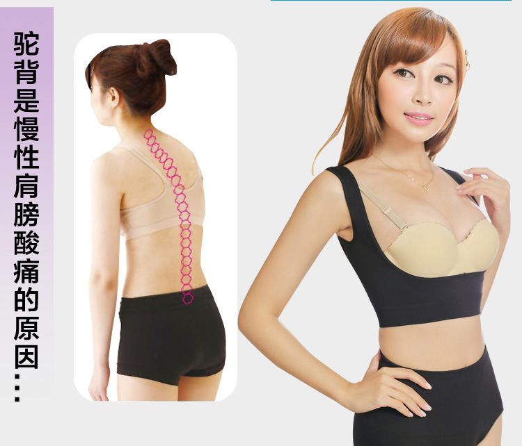 Women's Vest Tops Lady Chest Support Bust Push Up Bra Tank Sharper