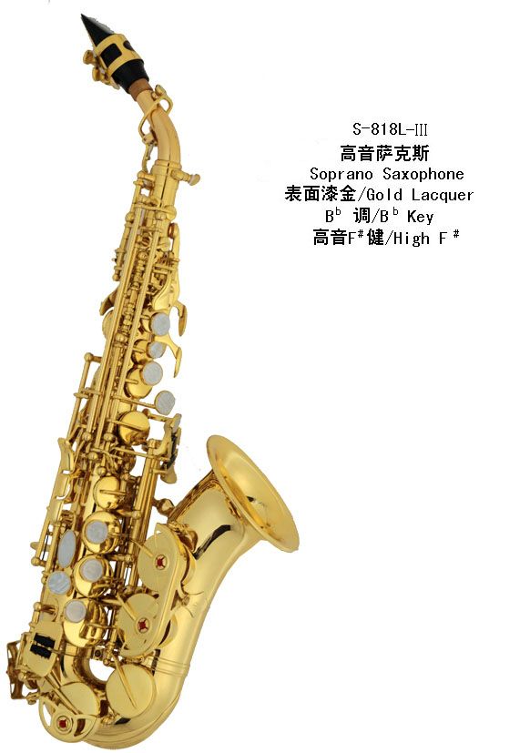 soft saxophone music mp3 free download