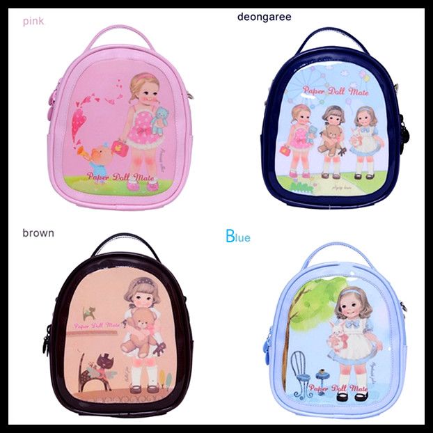 Paper Doll Mate Lovely Doll Cosmetic Backpack Pu Make Up Pouch Girls