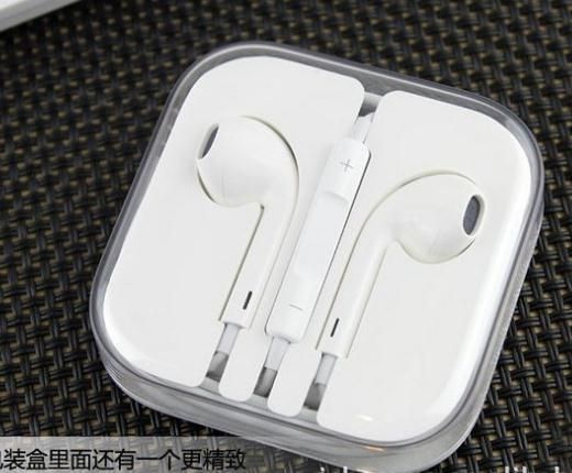 WHITE CELL PHONE EARPHONE CELL PHONE ACCESSORIES