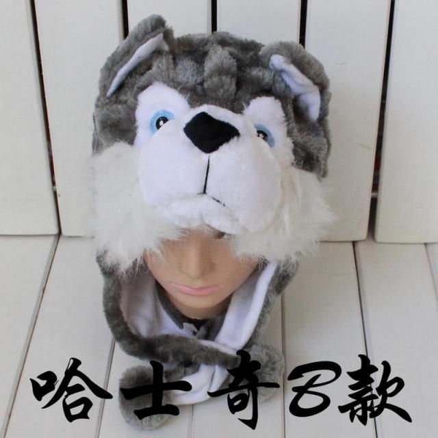 2017 Children Cap Husky Wolf Hat Plush Toys Cartoon Animal Hat Drop