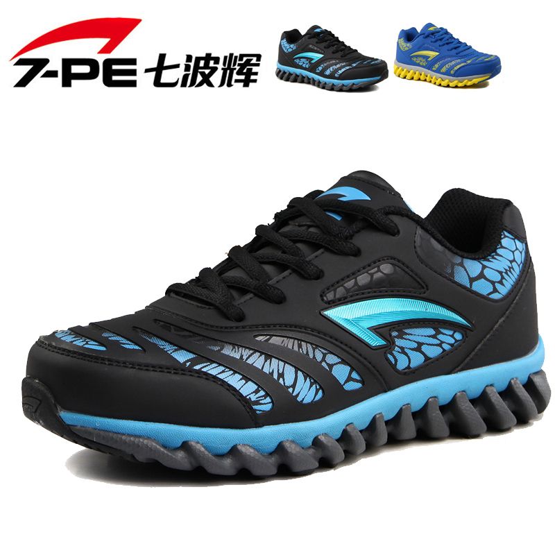 Men stylish shoes Men stylish shoes