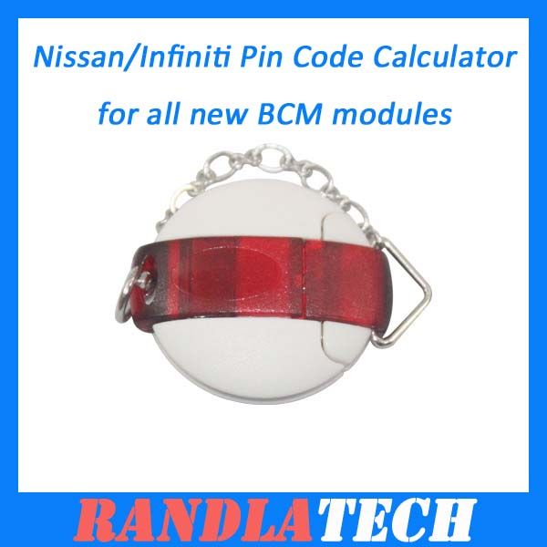 Bcm coupon code