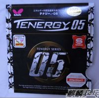 1pcs Butterfly Tables Table tennis rubber Ping Pong rubber 0...