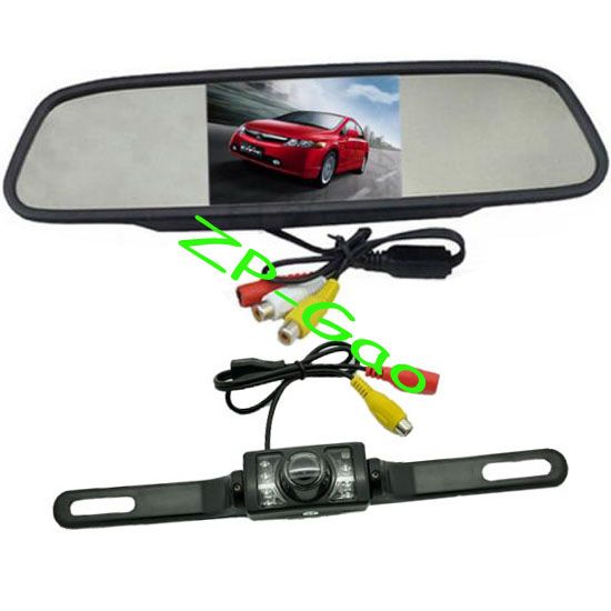 4.3" Car Lcd Mirror… - image