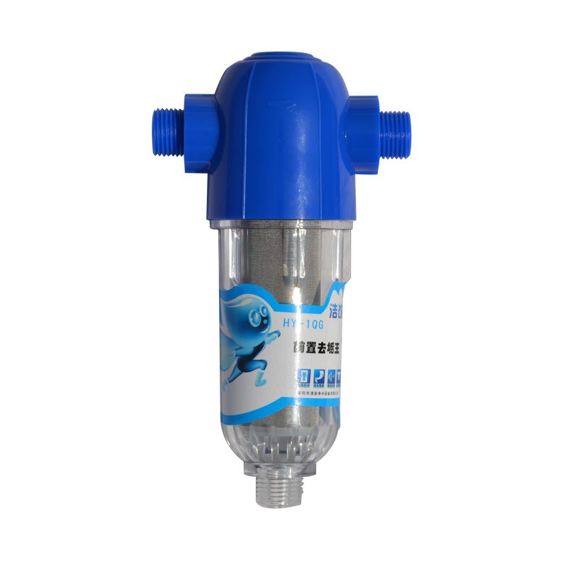 2017 Hy 1qg Pre Filter Water Purifier Incrustant Household Kitchen