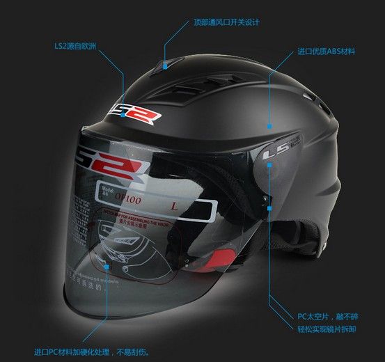 Half Face Helmet Abs Helmets Ls2 Of100 Helmets Ls2 Motorcycle Helmet