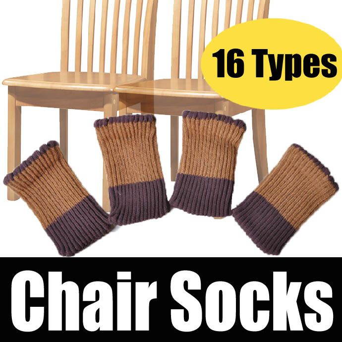 2017 Chair Leg Socks 16 Classic Design To Choose From Floor Protector