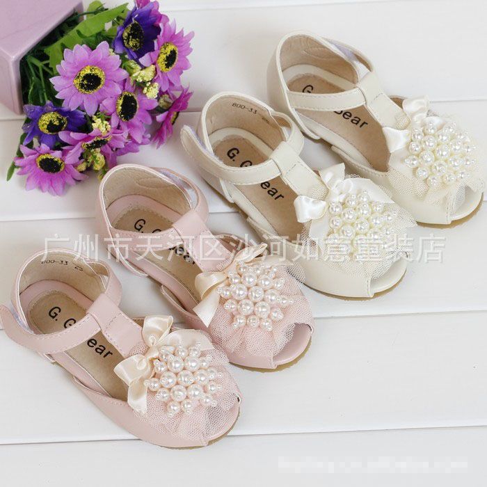 Take a look at this Brown Flower Shoe by Pampili on #zulily today
