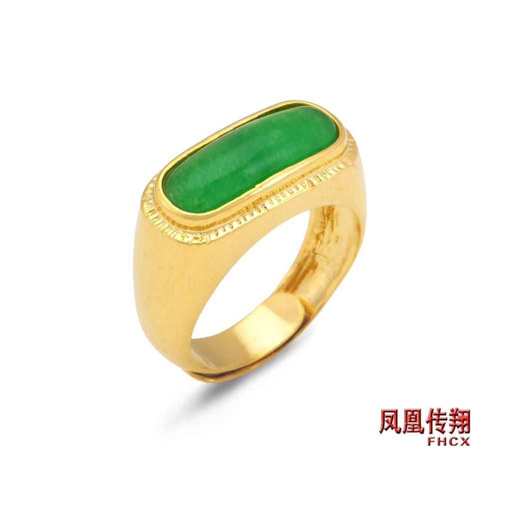 B015 Men's Rings Gold Plated Ring Mens gemstone ring opening can ...