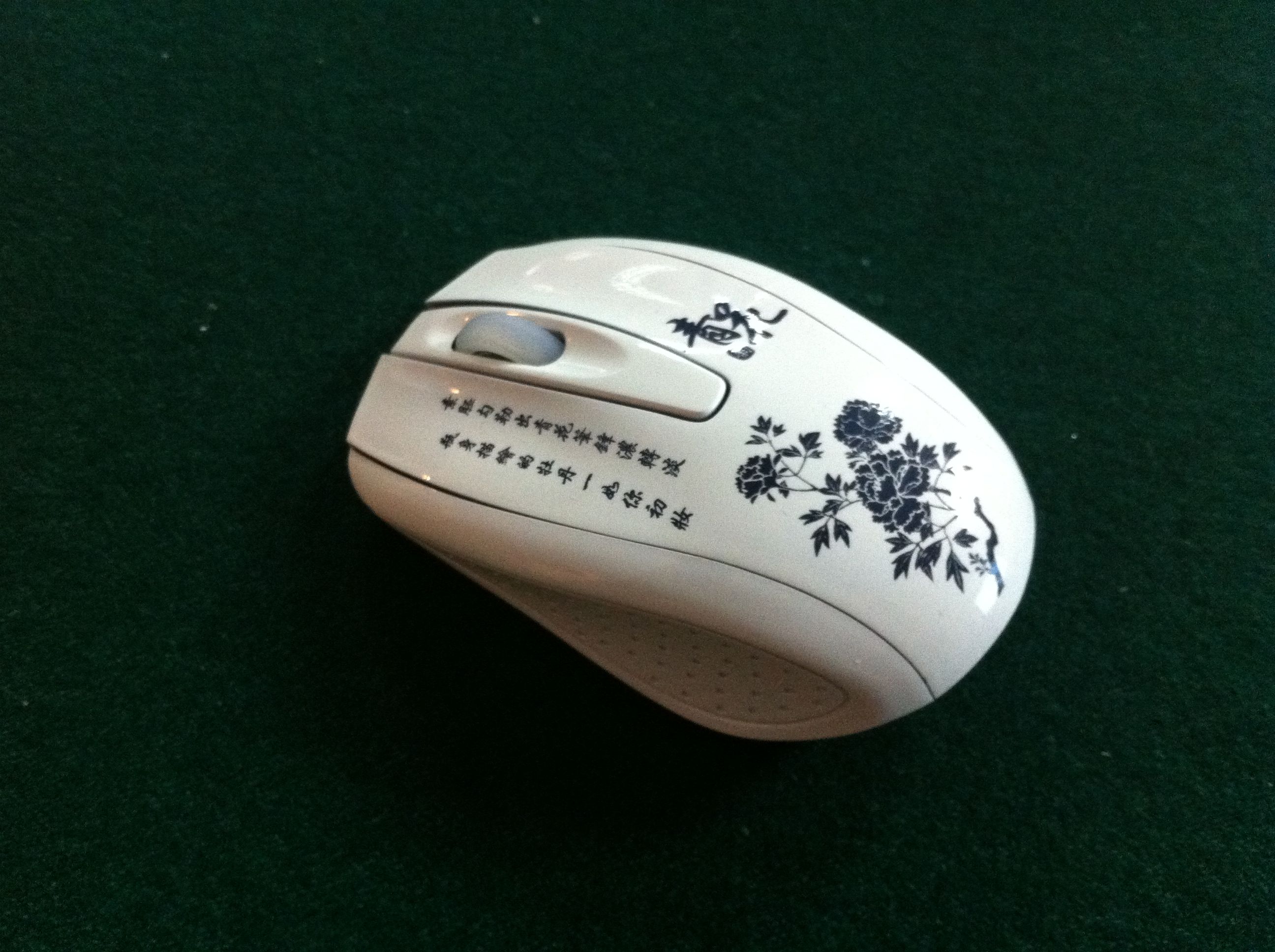 2017 Top Sale Pc Computer Mouse Chinese Style 2.4g Rf Wireless