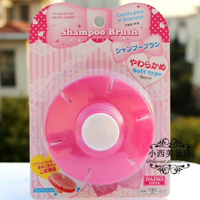 Small Western Style Beauty Daiso Massage Hair Shampoo Brush Scalp