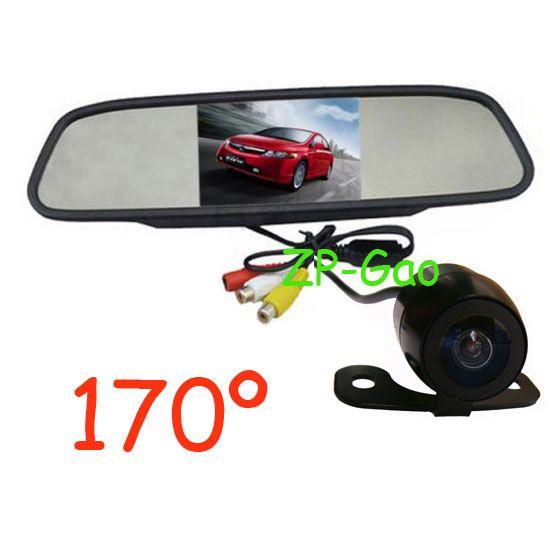 4.3" Car Lcd Mirror… - image