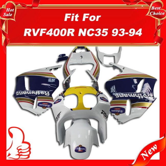 Honda rvf 400 fairing #5