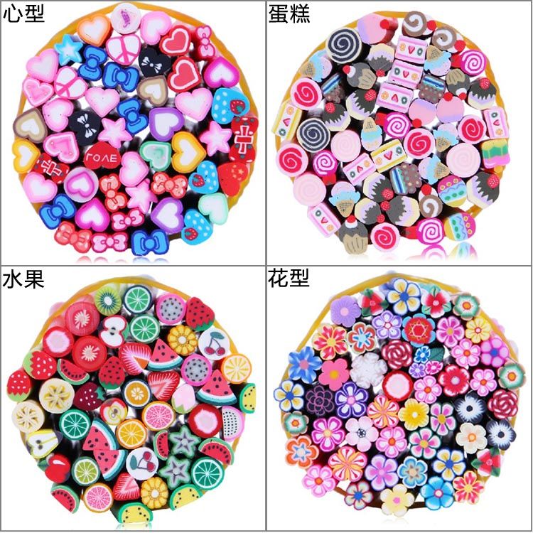 Nail Art Supplies Tools Polymer Clay Fruit Of False Nail Patch Sclerite
