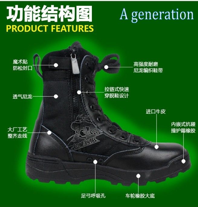 Swat Combat Boots Black Army Boots / Special Forces Tactical Desert Boots / / High Top Combat