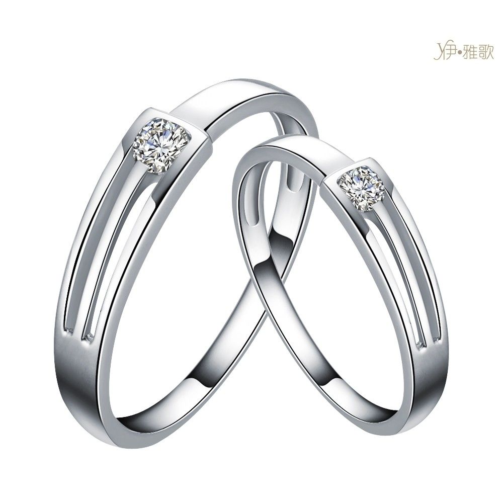 wedding rings song of solomon sterling