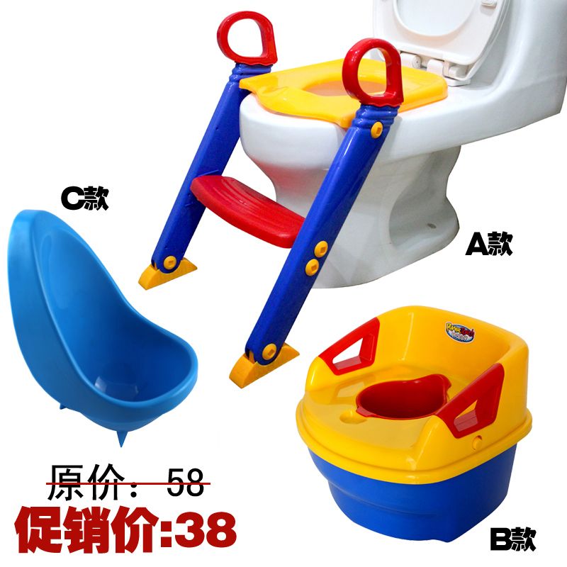2018 Loz Boy Urinal Child Potty Chair Toilet Seat Chair Folding Toilet
