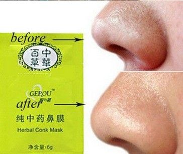 laptop bios extractor tool download