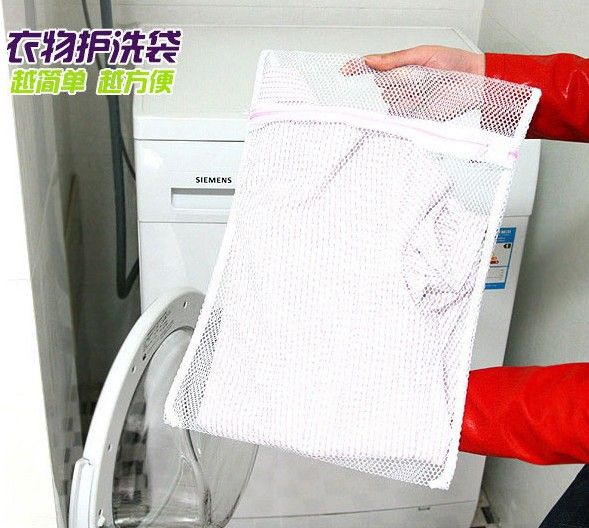 2017 Laundry Bag Classification Of Clean Clothes Protection Bag Of