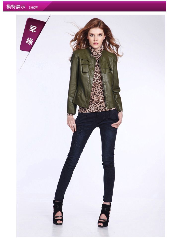 Fashion Women Splice Outwear Slim Faux Leather Jackets Zip-Up Cropped PU Leather Motorcycle Jacket Handsome Short Style Army Green Coffee Online with