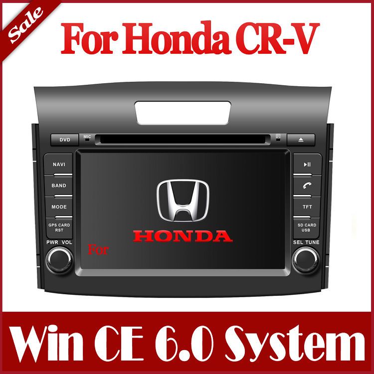 7 2Din Car DVD Player for Honda CRV CRV 2012 2013 with GPS Navigation