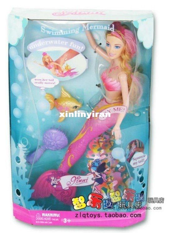 VER SIRENA CALIENTE ver sirena caliente: