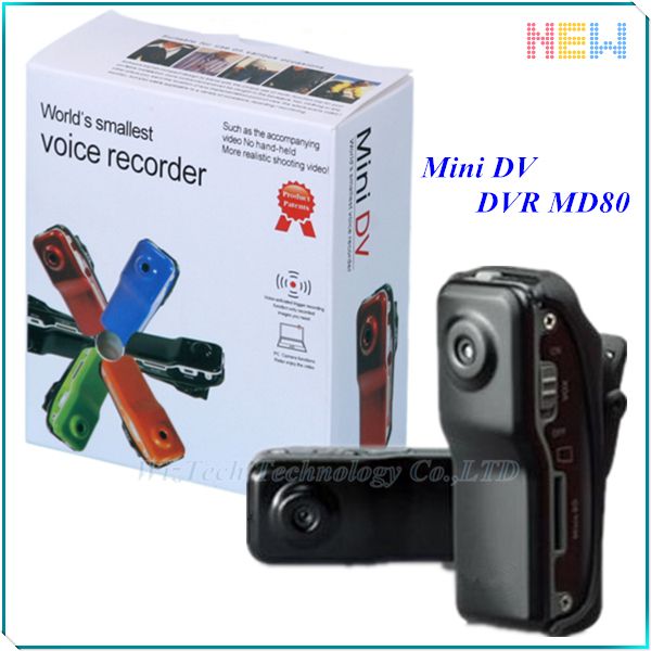 super mini dv bpr6 software super mini dv bpr6 software