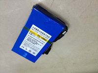 Wholesale DC V Portable mAh Li po Super Rechargeable Battery Pack H351