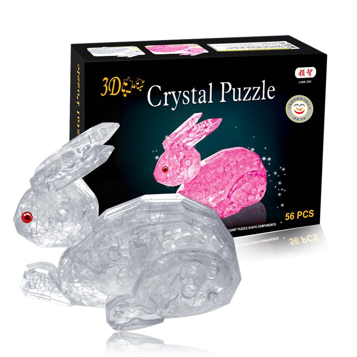 2017 Rabbit 3d Crystal Jigsaw Puzzle From Bestpricefromchina, 6.36