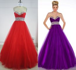 ball dresses