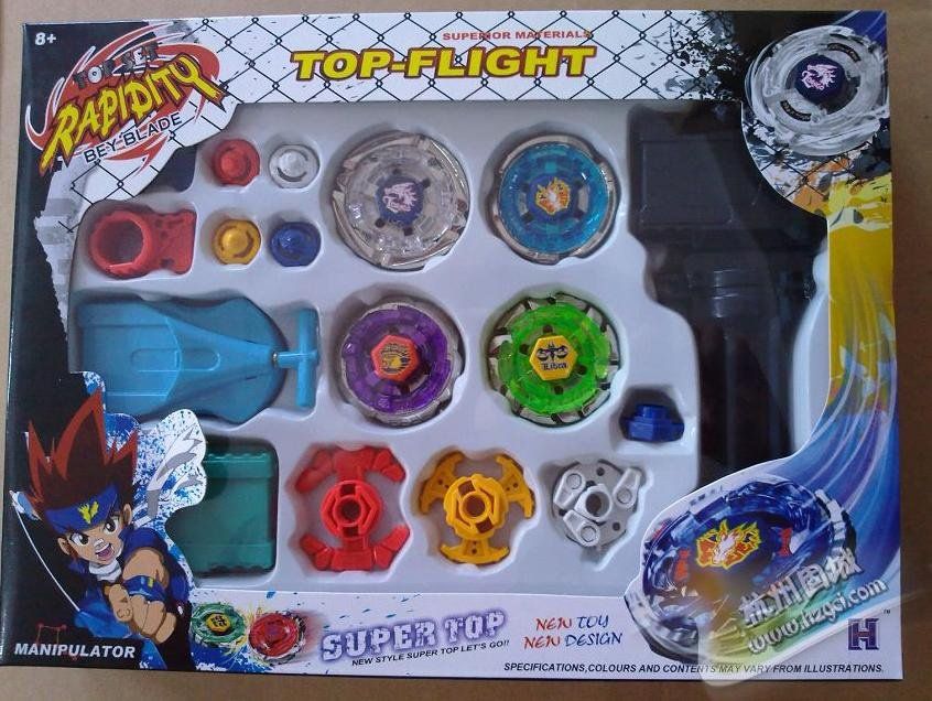 beyblades in stores near me