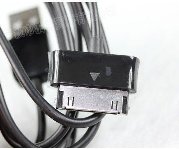 free shipping +1pcs/lot Wholesale USB Data Cable and Charger Cable For Samsung Galaxy Tab P1000, Black
free shipping +1pcs/lot Wholesale USB Data Cable and Charger Cable For Samsung Galaxy Tab P1000, Black