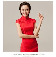 wedding etiquette red dress