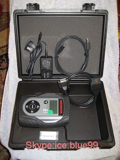 Honda computer program #6
