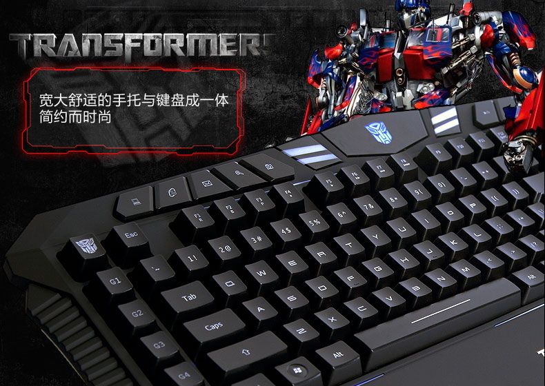 High Quality Aula Transformers Series Optimus Prime Pattern Usb Multi