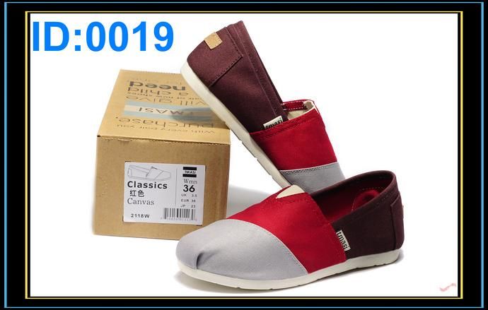 Green Ladies Flat Sole Shoes Cheap Wholesale Women Walking Shoes