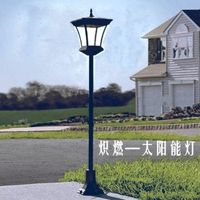 Wholesale Outdoor Light Meter - Buy Cheap Outdoor Light Meter from