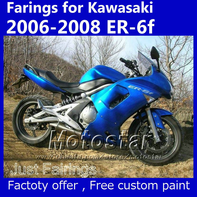 2007 kawasaki ninja 650r fairings