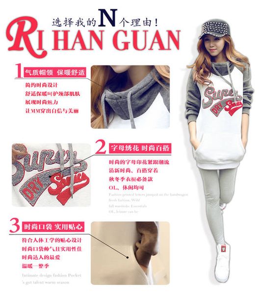 Wholesale - Hot Sale women plus size pullover Hoodies cut ladies dress loose sweatshirts fashion shirts 3color size M-XXL free shipping Z0182